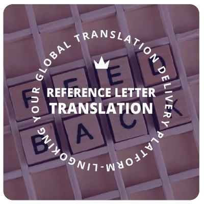 Translation of employment reference letter